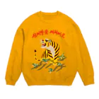 サムゲタンヲセカイヘのsamgyetang to the world Crew Neck Sweatshirt