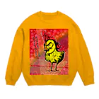 へっぽこ工房のぴよぴよ Crew Neck Sweatshirt