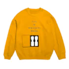 NIKORASU GOのユーモアデザイン「じつは電池式なのだ」 Crew Neck Sweatshirt