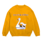 NIKORASU GOのこの夏おすすめ！東京デザイン「練馬っ子」 Crew Neck Sweatshirt