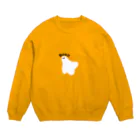 Bird BrainのBoo! Crew Neck Sweatshirt