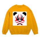 日々好日屋2号店の隈取りパンダ Crew Neck Sweatshirt
