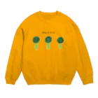 ふじみ屋 fujimi-ya の3ブロッコリーズ・アンド・ノー・ドレッシング（無敵の3本ブロッコリー） Crew Neck Sweatshirt