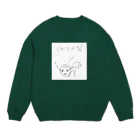 現代人に捧ぐゆるキャラのぐれてやる！赤ちゃん Crew Neck Sweatshirt