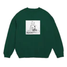 ときめきの粘土で変な生物をつくる幼稚園生 Crew Neck Sweatshirt