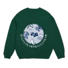 SU-KUのねうしとらうたつみⅡ Crew Neck Sweatshirt