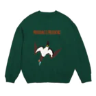 tidepoolのカツオドリdesign3 Crew Neck Sweatshirt