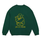 おにぎりは梅干し派のよるはこれから～お星さまカラー～ Crew Neck Sweatshirt