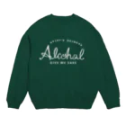 まるの酒を飲もう Crew Neck Sweatshirt