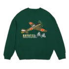 NYAO_AVIATIONの中島 四式戦 疾風 Ki-84 HAYATE 飛行第73戦隊機 グッズ Crew Neck Sweatshirt