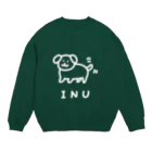 Riranaの丸っこいわんちゃん（白線） Crew Neck Sweatshirt