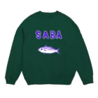 NIKORASU GOのSABAサバ大好き人間専用デザイン「SABA」（Tシャツ・パーカー・グッズ・ETC） Crew Neck Sweatshirt