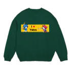 Ａｔｅｌｉｅｒ　ＨｅｕｒｅｕｘのI💙Yakyu　にゃんこプレイヤーズ Crew Neck Sweatshirt