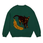 喫茶こぐまやの完熟バナナとサビ猫さん Crew Neck Sweatshirt