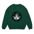 真希ナルセ（マキナル）のへそ天で熟睡（黒柴） Crew Neck Sweatshirt