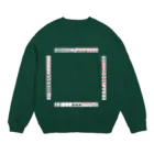 あつまれ麻雀の森の【麻雀】ツモ力が試されている（八索） Crew Neck Sweatshirt