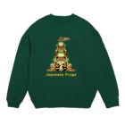 さちこの生物雑貨のカエル組体操 Crew Neck Sweatshirt