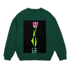 CNU Official ShopのTulip Design Sweatshirt Crew Neck Sweatshirt
