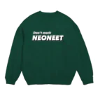 ぼくこくぼのネオニートをバカにするな・ホワイト Crew Neck Sweatshirt