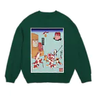 Rigelの金魚づくし さらいとんび Crew Neck Sweatshirt