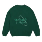 amanda_yukoninのstomachache(背景透過ver.) Crew Neck Sweatshirt