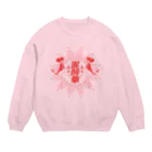 中華呪術堂（チャイナマジックホール）の【赤】泥酔拳 Crew Neck Sweatshirt