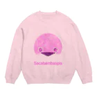 かわいいもののおみせ　いそぎんちゃくのゆめかわサカバンバスピス Crew Neck Sweatshirt