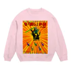 ムラマス カツユキの『赫赫鹿鹿』各「隠し」か鹿Ver. Crew Neck Sweatshirt