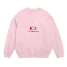 Sporty-popのバッテリー残量10% Crew Neck Sweatshirt