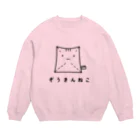 greenapple-cottonのぞうきんねこ Crew Neck Sweatshirt