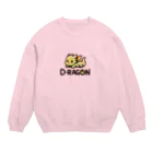 yp_channelのベビーどらごん Crew Neck Sweatshirt