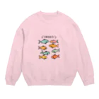 cocolifeのハローさかなクン Crew Neck Sweatshirt