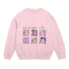 遠藤葉月の自信作のDo you think about me Crew Neck Sweatshirt