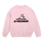 コンクリートジャン・グルのDJ-MOGURASAN Crew Neck Sweatshirt