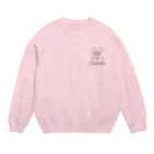 たてはくりえいとのなつみ料理を始める。 Crew Neck Sweatshirt