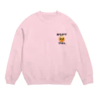 ゆるいぐっずを生み出す母のあたおかぴえん🥺ちゃん Crew Neck Sweatshirt