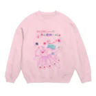 メルティカポエミュウのさくららにゃん Crew Neck Sweatshirt