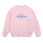 _zengoのホテルサンゴショウ Crew Neck Sweatshirt