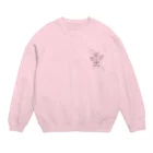 たてはくりえいとのなつみ料理を始める。 Crew Neck Sweatshirt