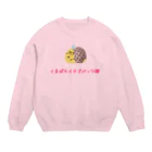 クマバチゴルフ倶楽部のくまばちイチゴパンツ部 Crew Neck Sweatshirt