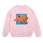 うさぎちゃんアイランドのTAIYAKI Crew Neck Sweatshirt