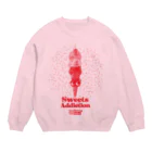 Super KotoのSweets Addiction Crew Neck Sweatshirt