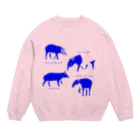 蛇口〆太のお店のバク４種盛り（ブルー） Crew Neck Sweatshirt