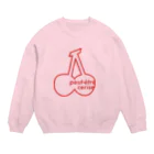 Peut-être potatoのPeut-être cerise  Crew Neck Sweatshirt