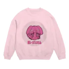 おつかれ帝国のバニーはなきむし（ぱすてるぴんく） Crew Neck Sweatshirt