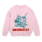 アストロ温泉の亀をいじめる子どもたち Crew Neck Sweatshirt