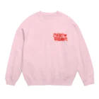 鮫肌尻子の秘密グッズ基地のさよなら平成時代 Crew Neck Sweatshirt