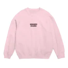 NEMUNEMU CHILDRENのNEMUNEMU  CHILDREN Crew Neck Sweatshirt