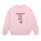 Candy Candyのスケーターボーイ5 Crew Neck Sweatshirt