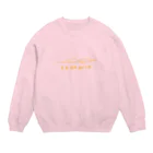 山の門の山形(黄色) Crew Neck Sweatshirt